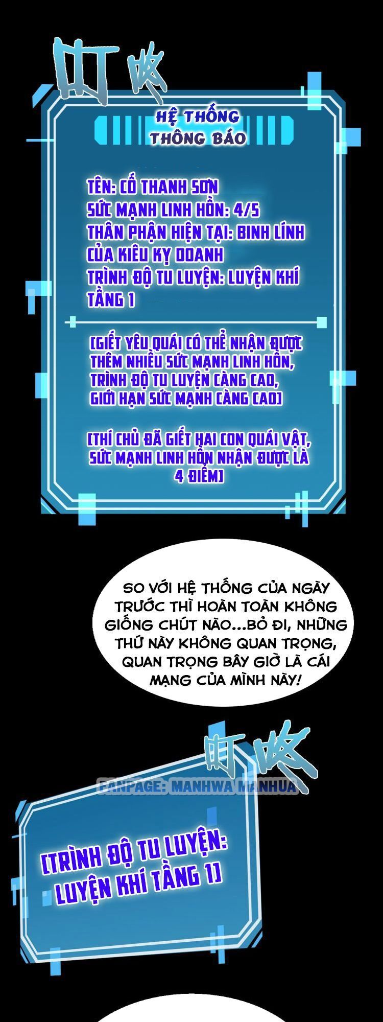 Chư Giới - Tận Thế Online Chapter 2 - 28