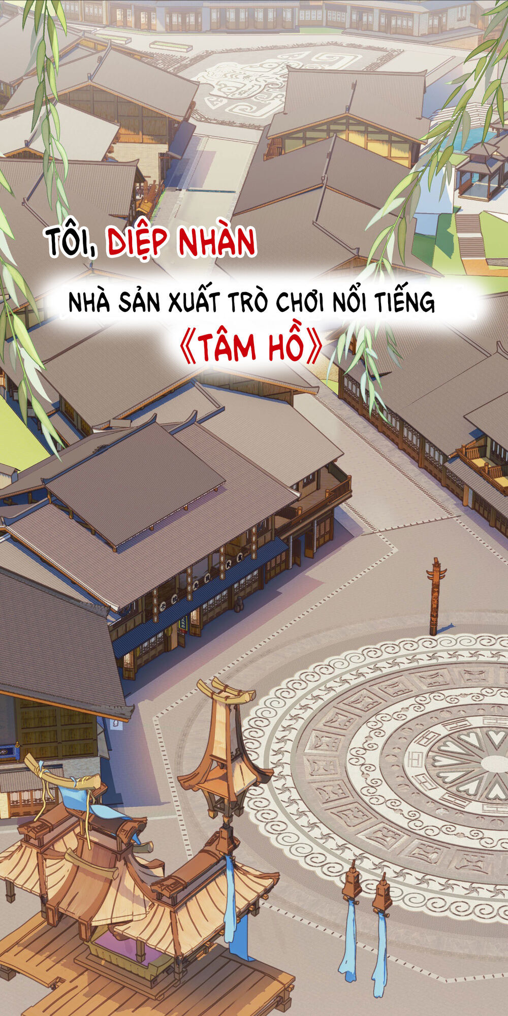 Npc Nhà Tôi Thật Khó Chọc Ghẹo Chapter 1 - 2