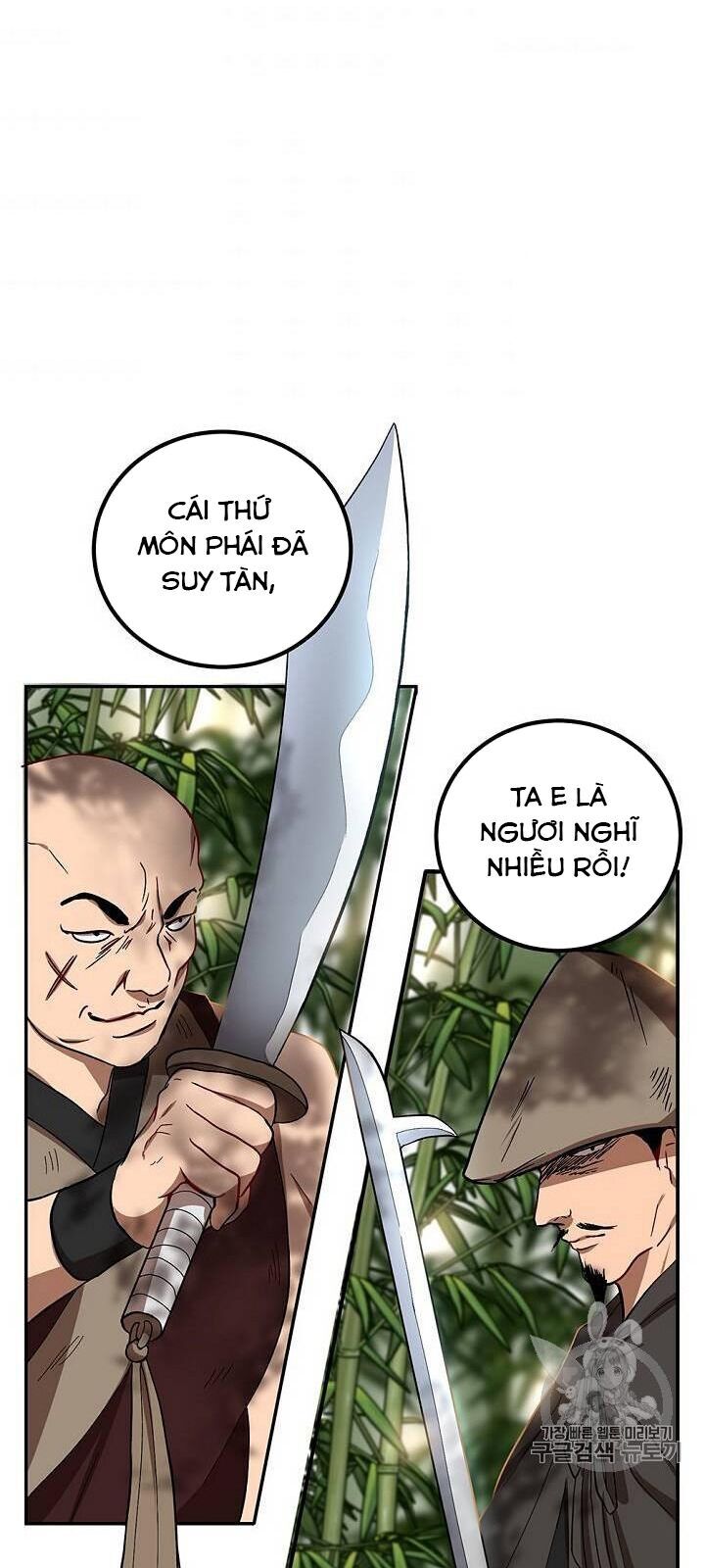 Võ Đang Kỳ Hiệp Chapter 16 - 44