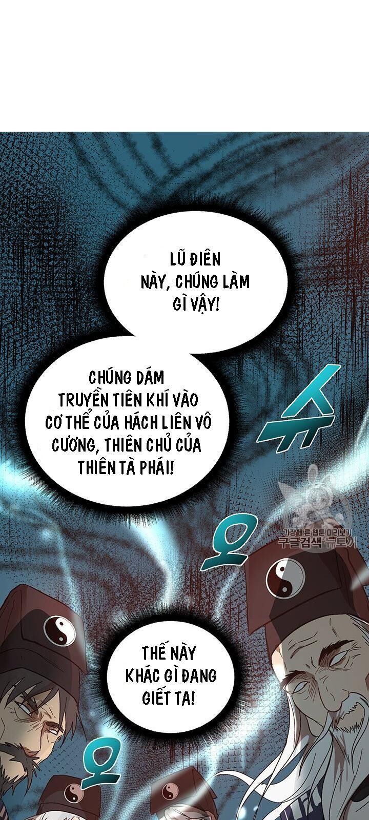 Võ Đang Kỳ Hiệp Chapter 2 - 33