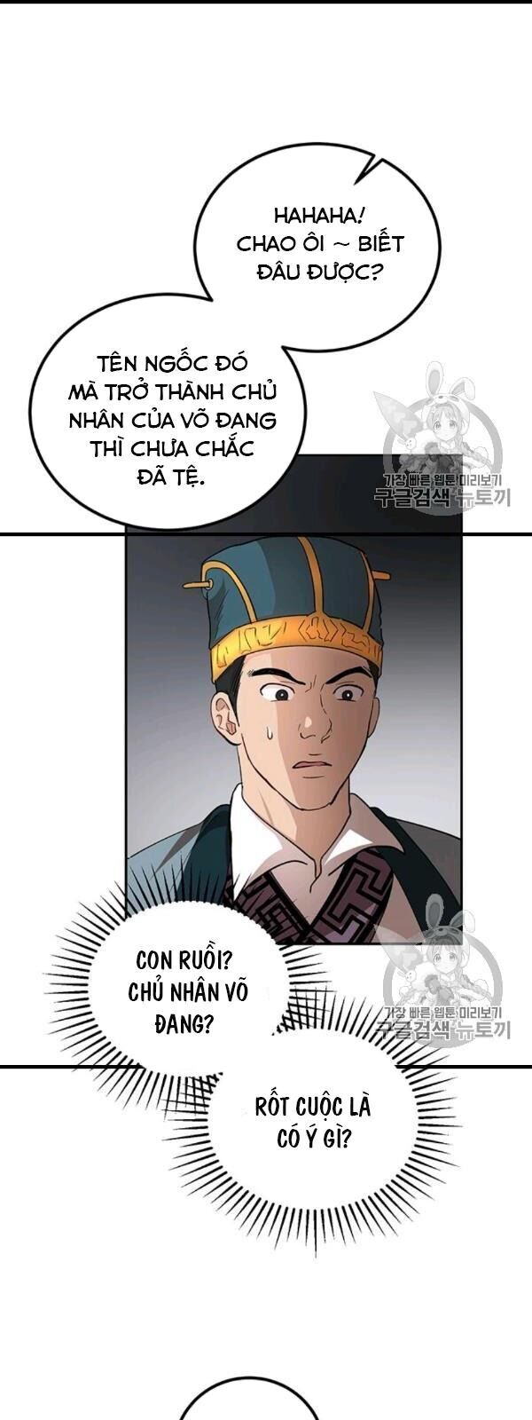 Võ Đang Kỳ Hiệp Chapter 23 - 56