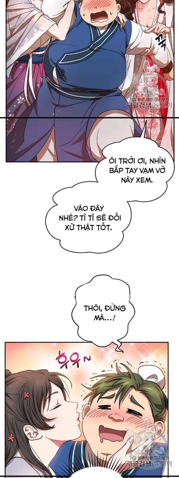 Võ Đang Kỳ Hiệp Chapter 24 - 59