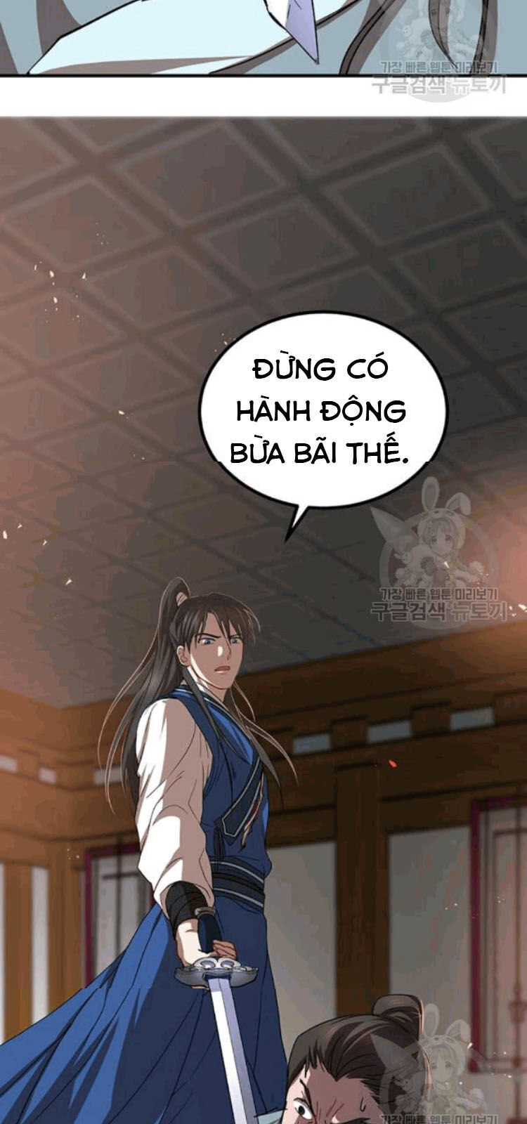 Võ Đang Kỳ Hiệp Chapter 26 - 62