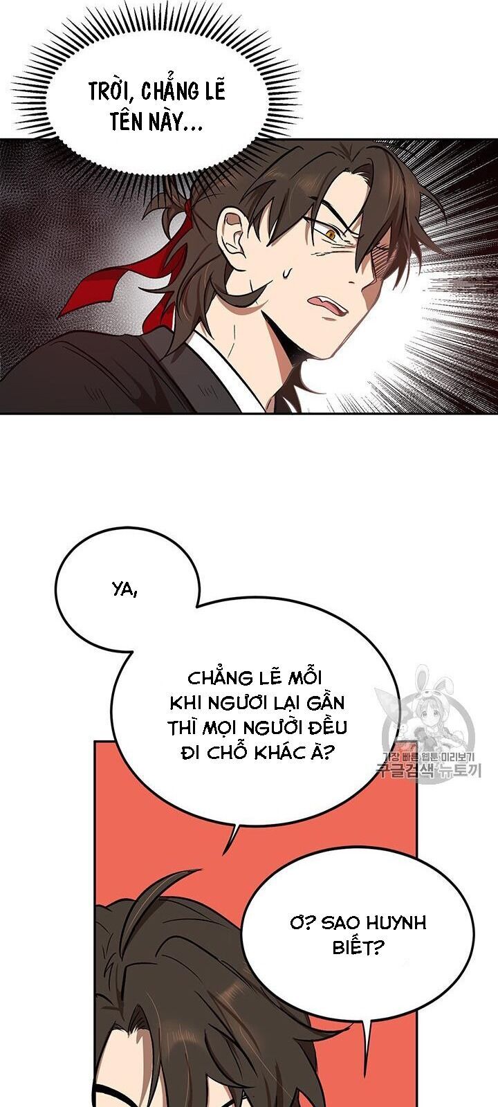 Võ Đang Kỳ Hiệp Chapter 4 - 15