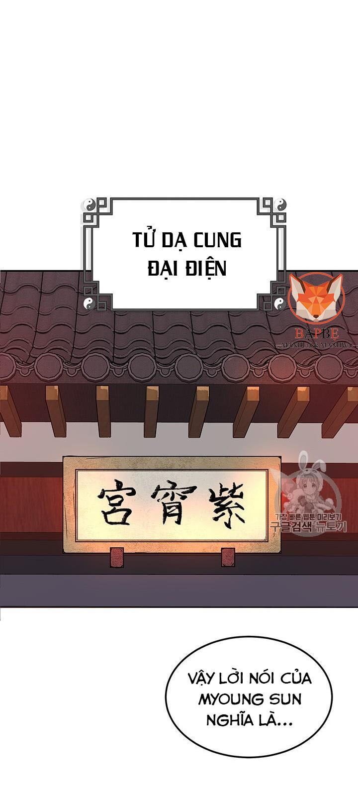 Võ Đang Kỳ Hiệp Chapter 6 - 2