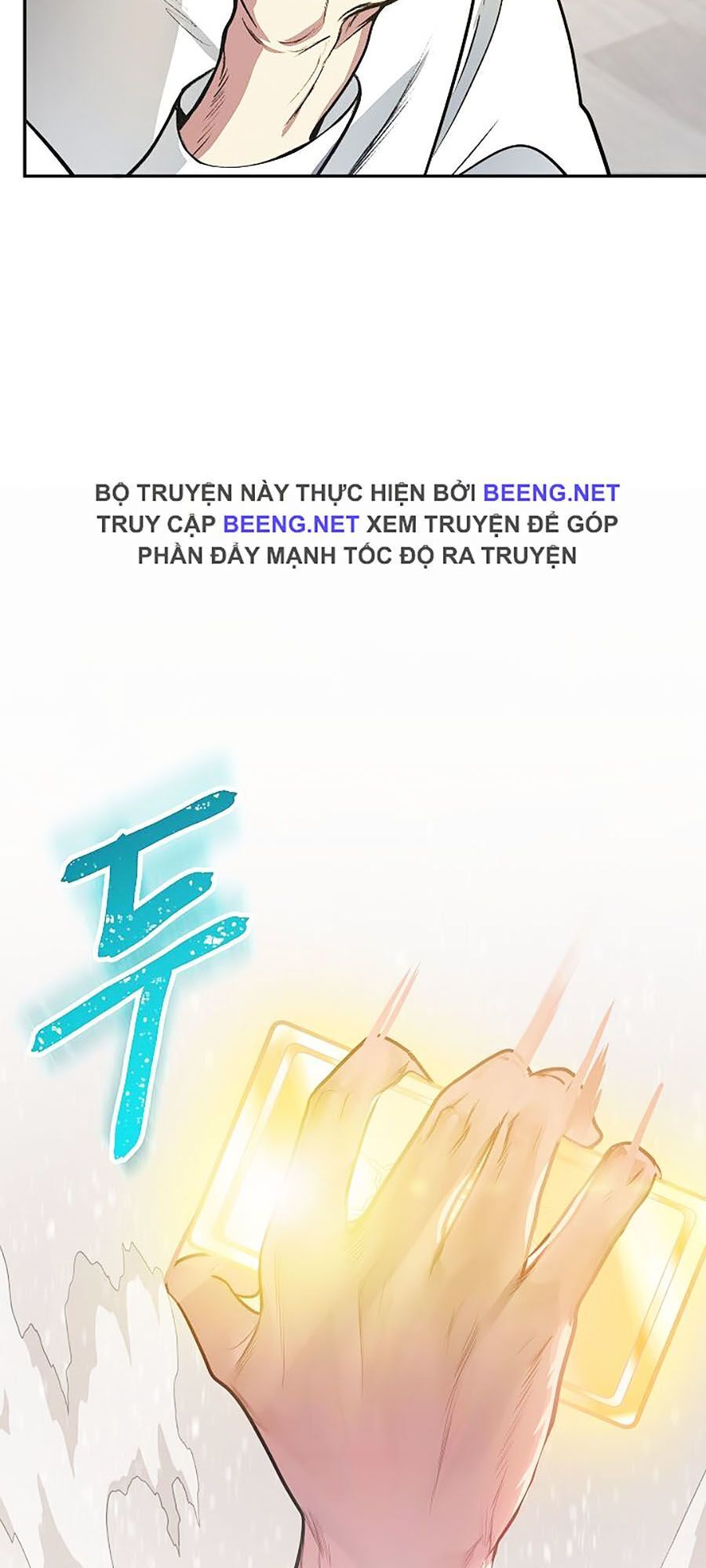 Tôi Là Thợ Săn Có Kĩ Năng Tự Sát Cấp Sss Chapter 1 - 101