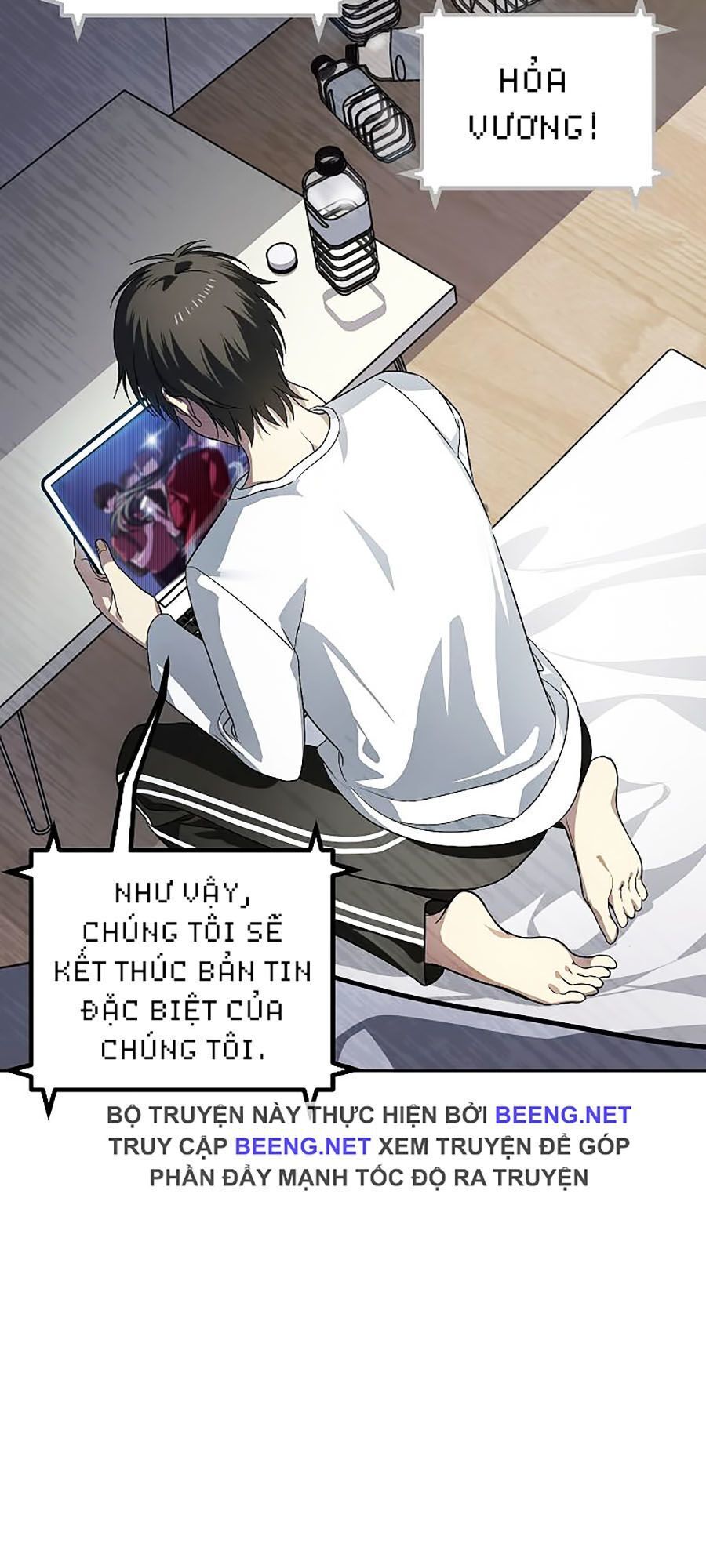 Tôi Là Thợ Săn Có Kĩ Năng Tự Sát Cấp Sss Chapter 1 - 61