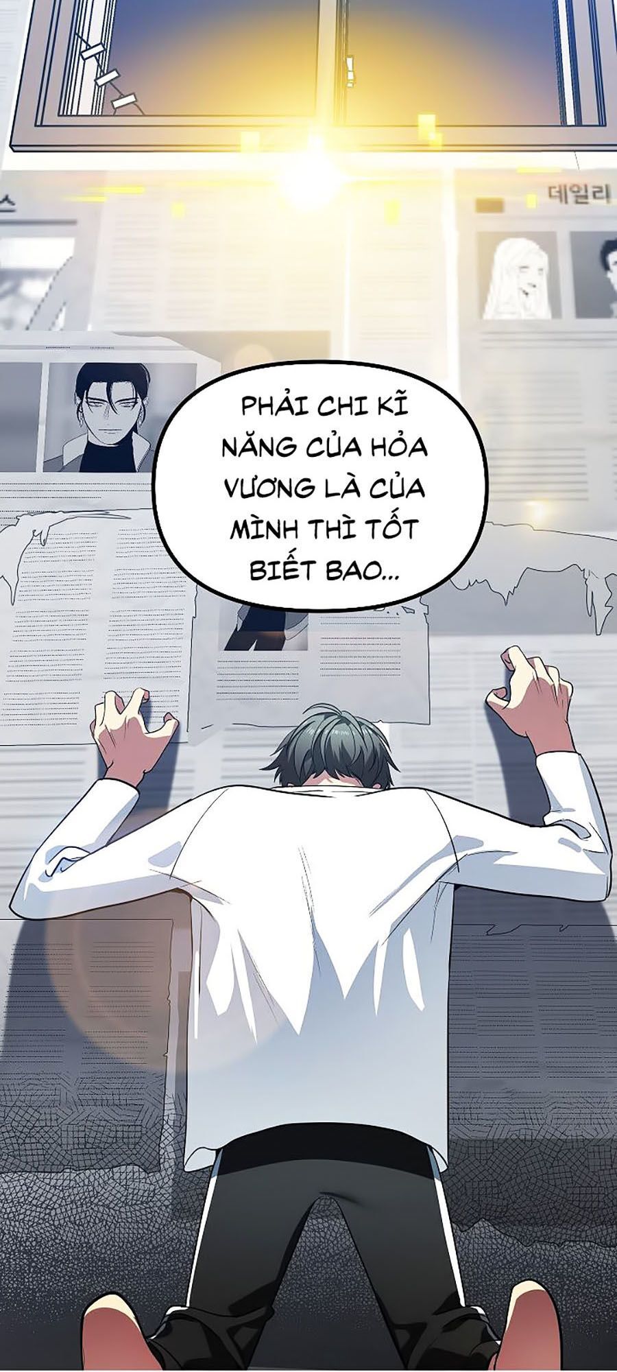 Tôi Là Thợ Săn Có Kĩ Năng Tự Sát Cấp Sss Chapter 1 - 79