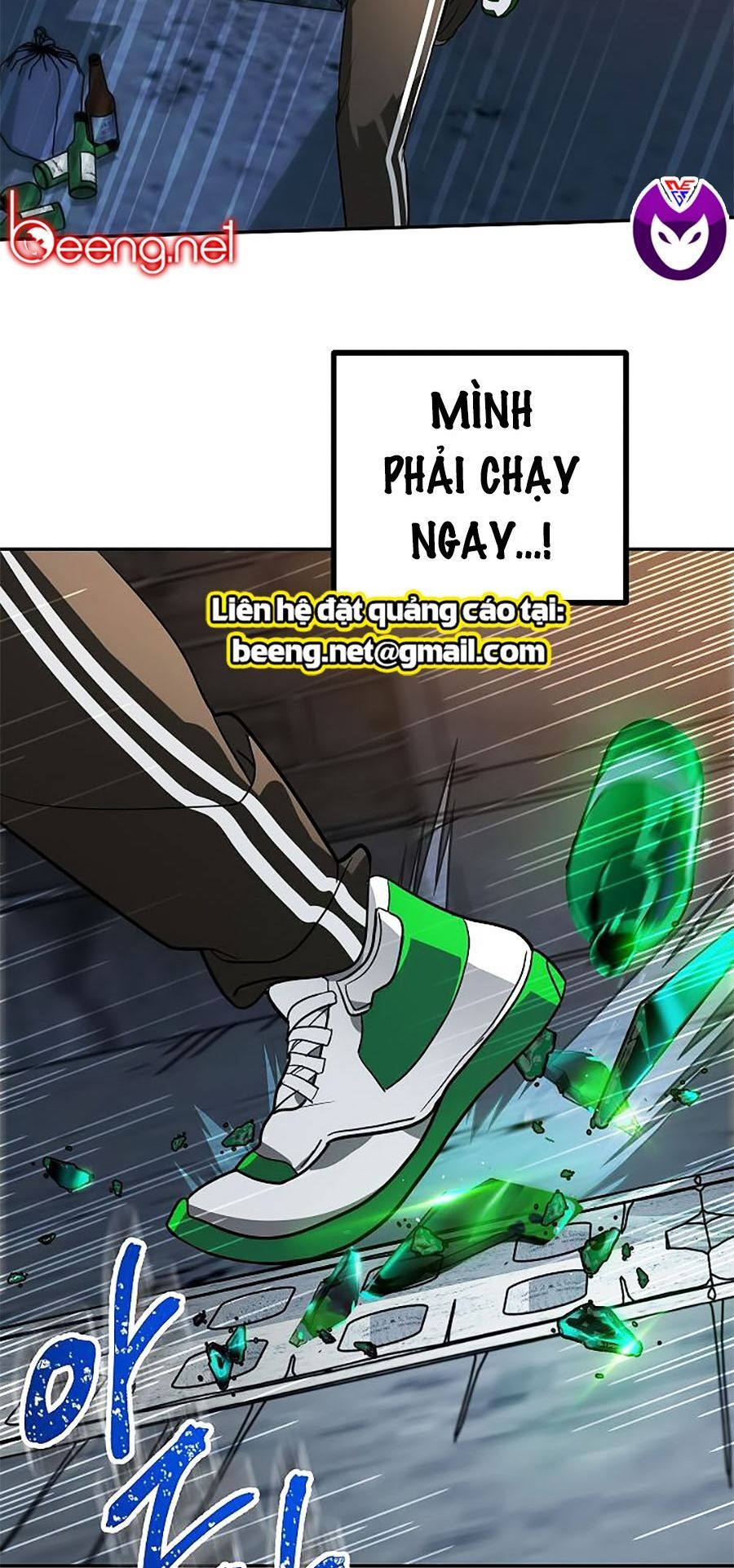 Tôi Là Thợ Săn Có Kĩ Năng Tự Sát Cấp Sss Chapter 2 - 43