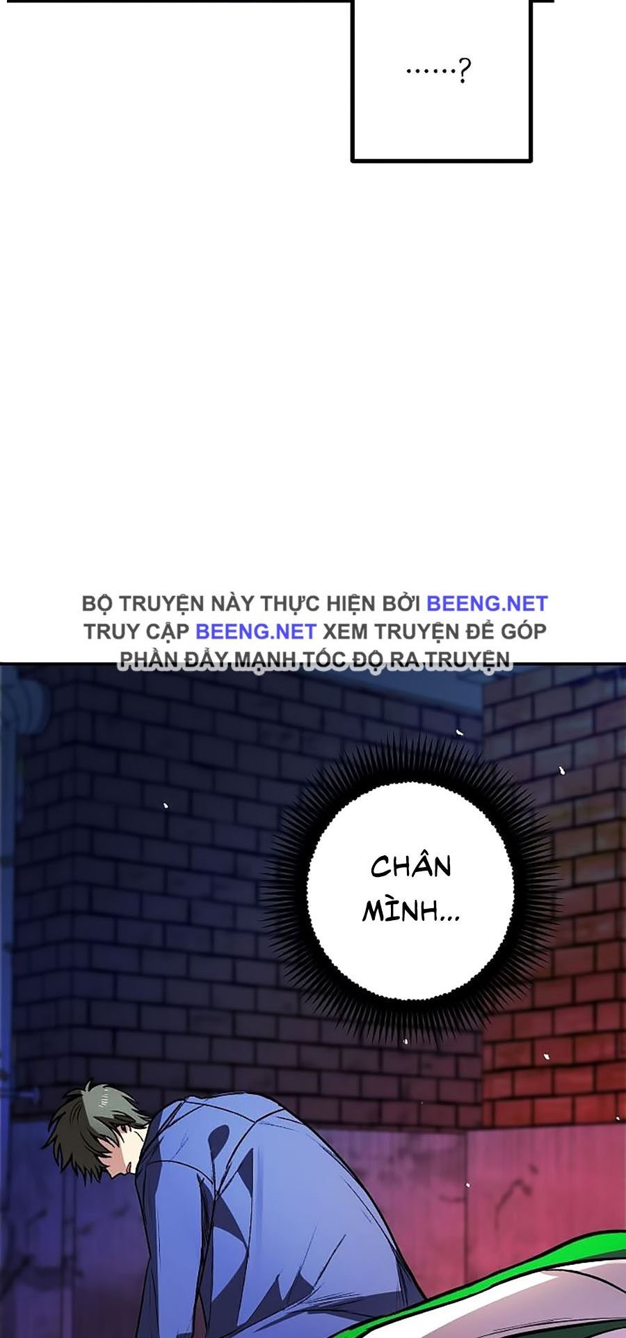 Tôi Là Thợ Săn Có Kĩ Năng Tự Sát Cấp Sss Chapter 2 - 54