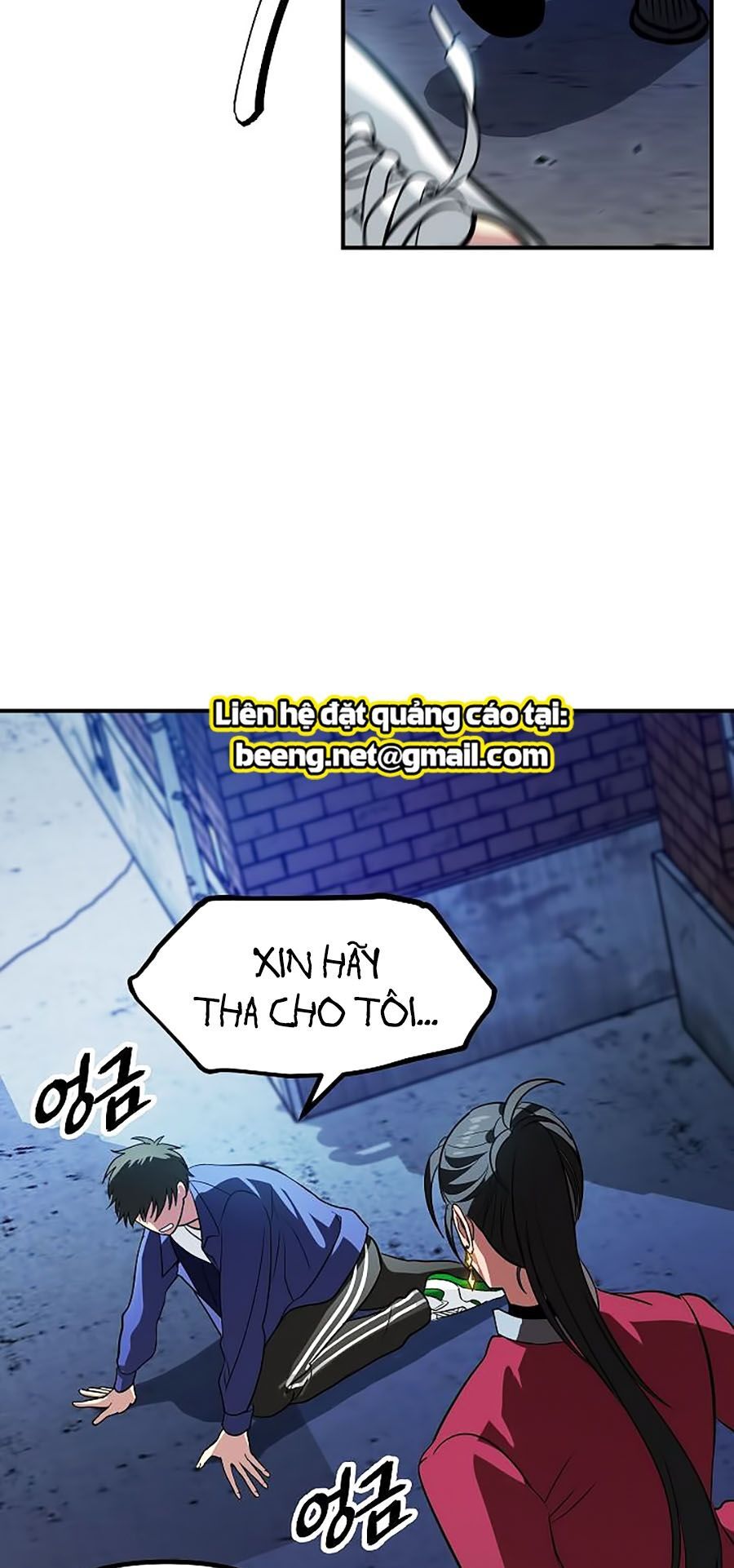 Tôi Là Thợ Săn Có Kĩ Năng Tự Sát Cấp Sss Chapter 2 - 57