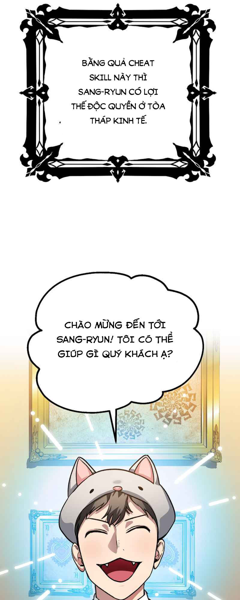 Tôi Là Thợ Săn Có Kĩ Năng Tự Sát Cấp Sss Chapter 8 - 27