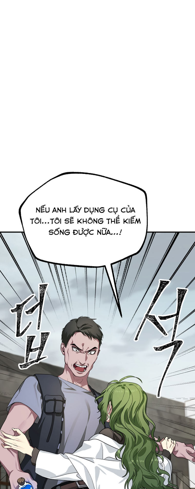 Tôi Là Thợ Săn Có Kĩ Năng Tự Sát Cấp Sss Chapter 9 - 62