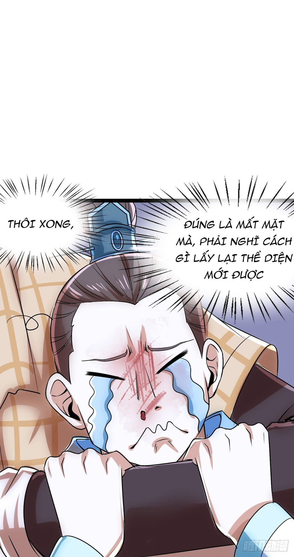 Cục Gạch Xông Vào Dị Giới Chapter 6 - 58