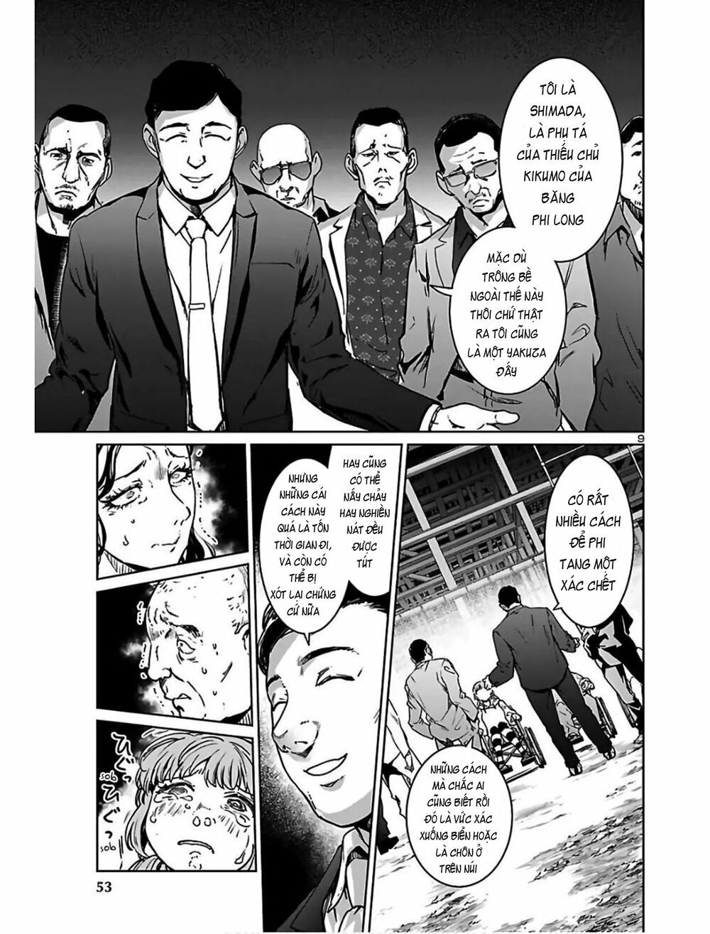 Succubus & Hitman Chapter 2 - 11