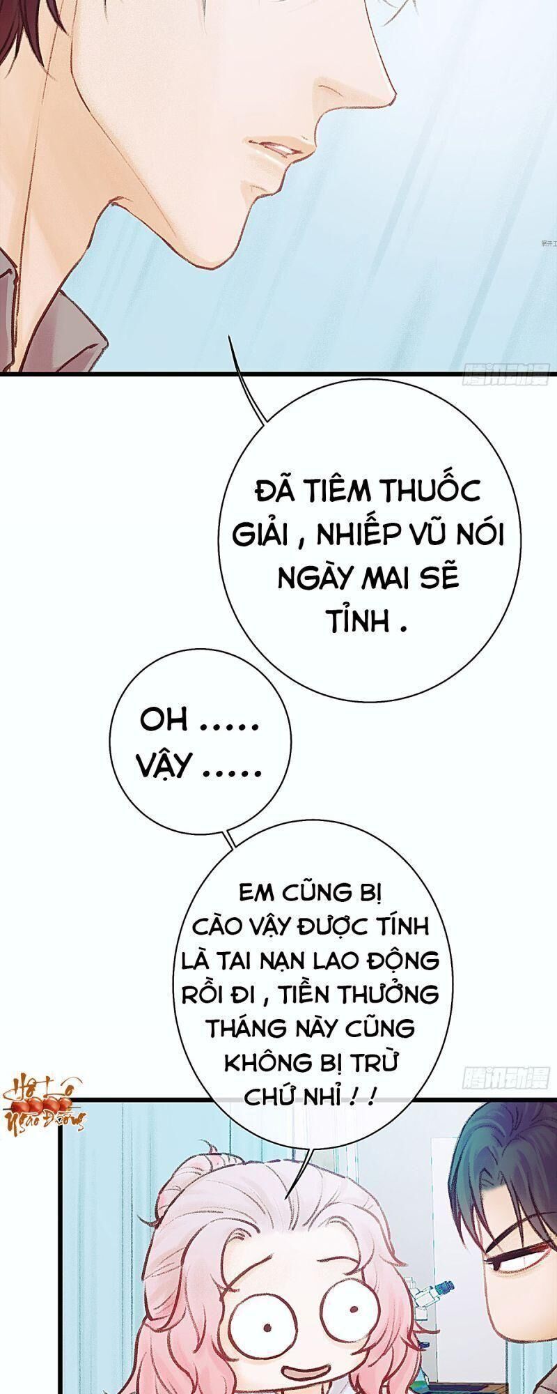 Hữu Yêu Lai Chi Họa Trung Tiên Chapter 14 - 13