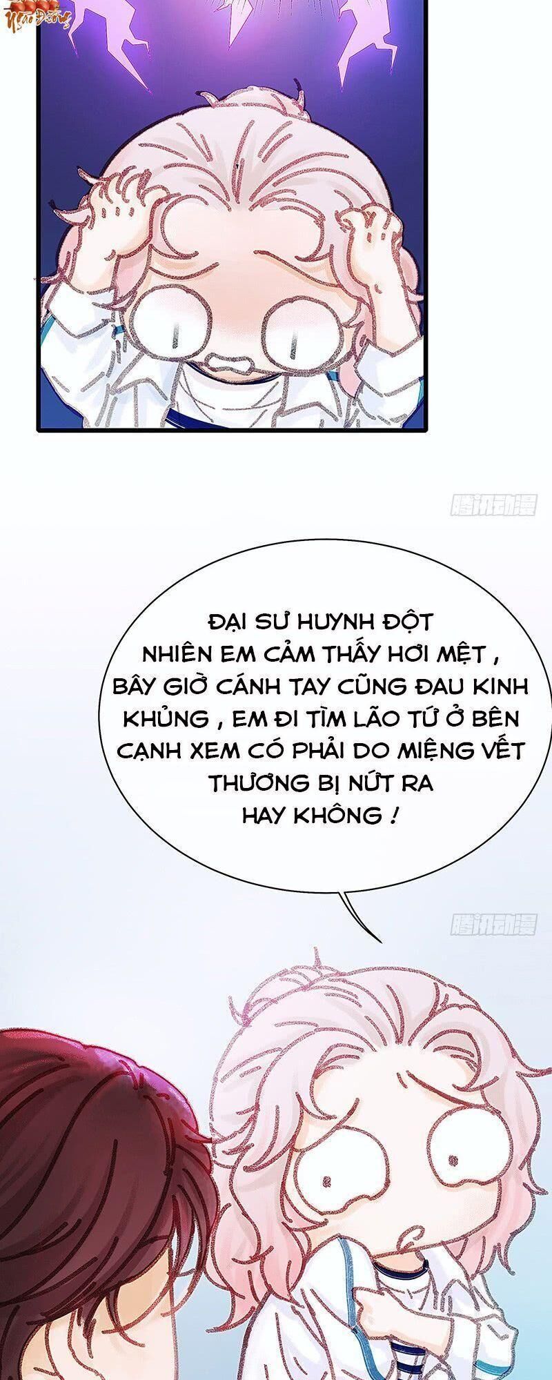 Hữu Yêu Lai Chi Họa Trung Tiên Chapter 18 - 12