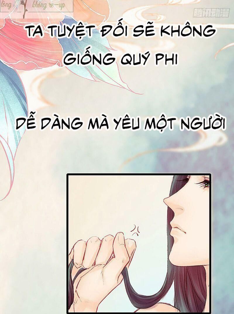 Hữu Yêu Lai Chi Họa Trung Tiên Chapter 21 - 16