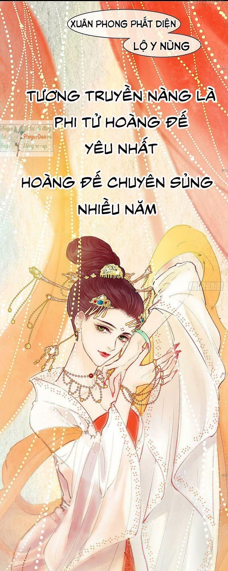 Hữu Yêu Lai Chi Họa Trung Tiên Chapter 21 - 5