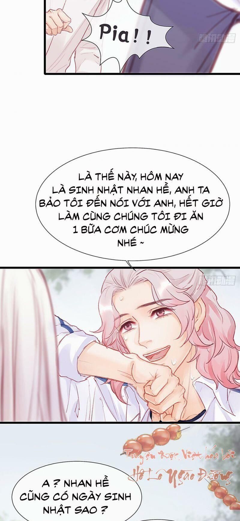 Hữu Yêu Lai Chi Họa Trung Tiên Chapter 31 - 16