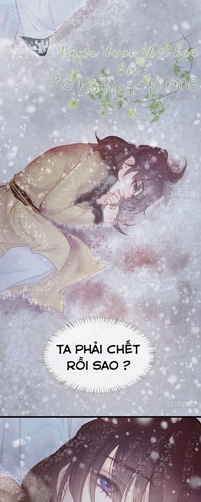 Hữu Yêu Lai Chi Họa Trung Tiên Chapter 35 - 2