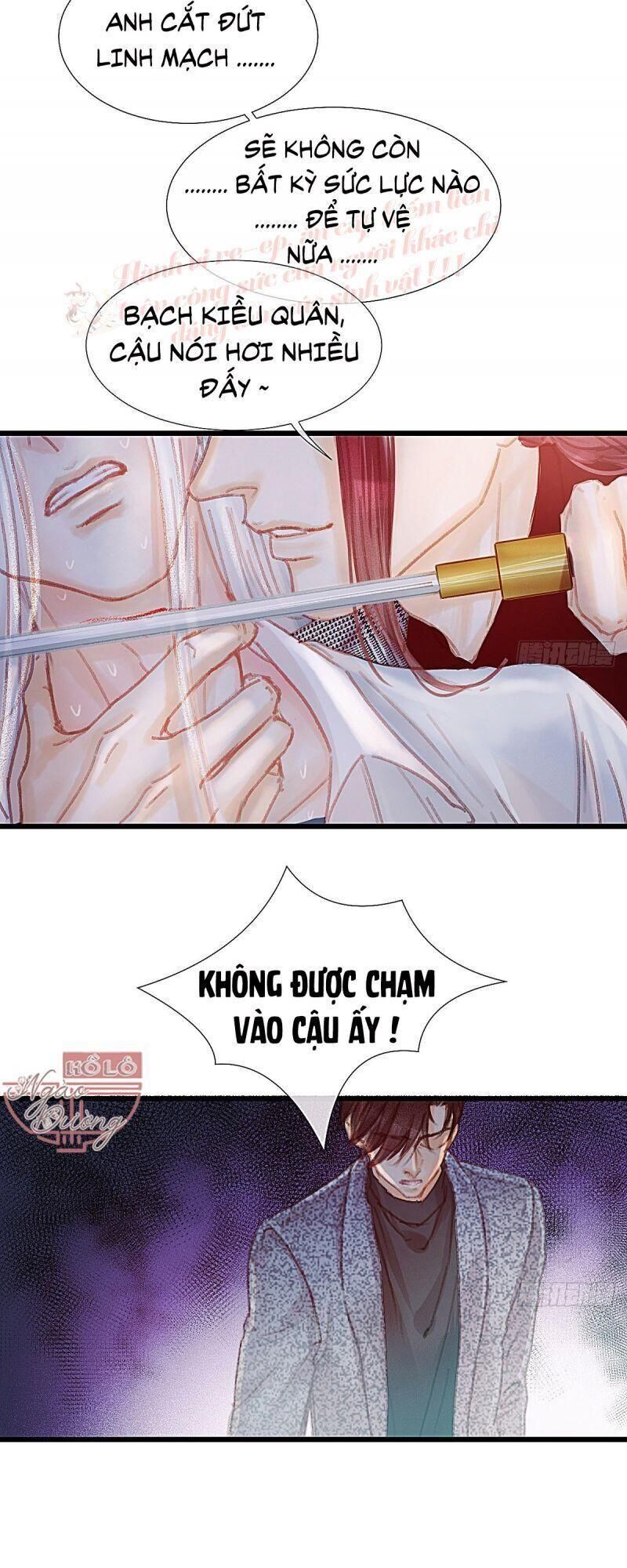 Hữu Yêu Lai Chi Họa Trung Tiên Chapter 47 - 12