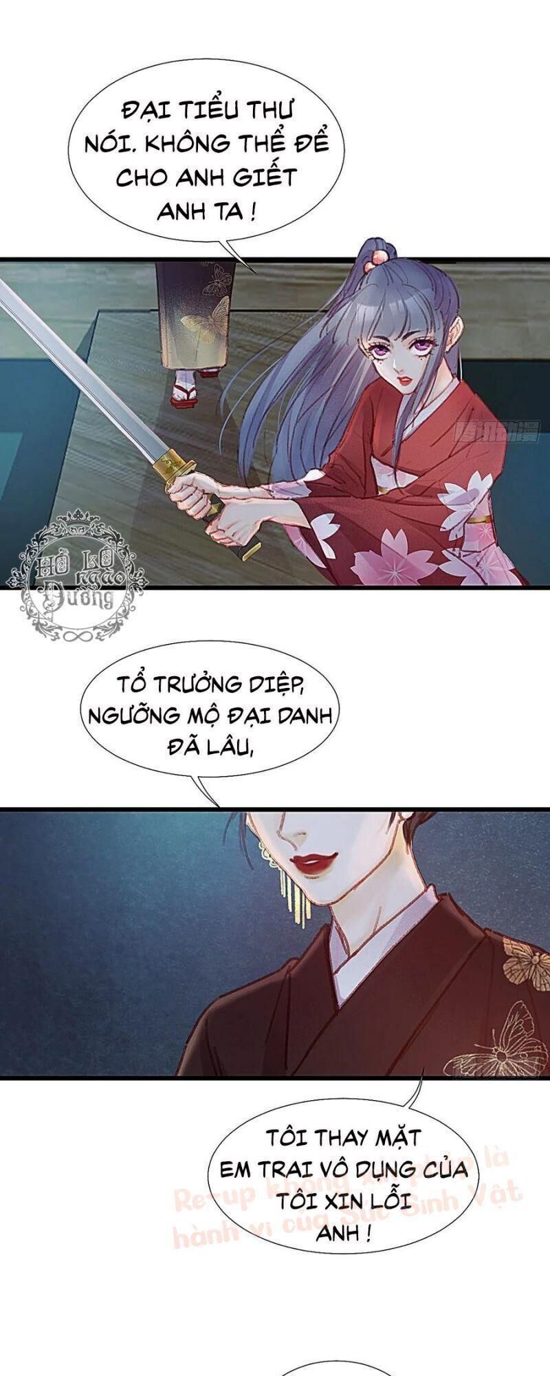 Hữu Yêu Lai Chi Họa Trung Tiên Chapter 49 - 2