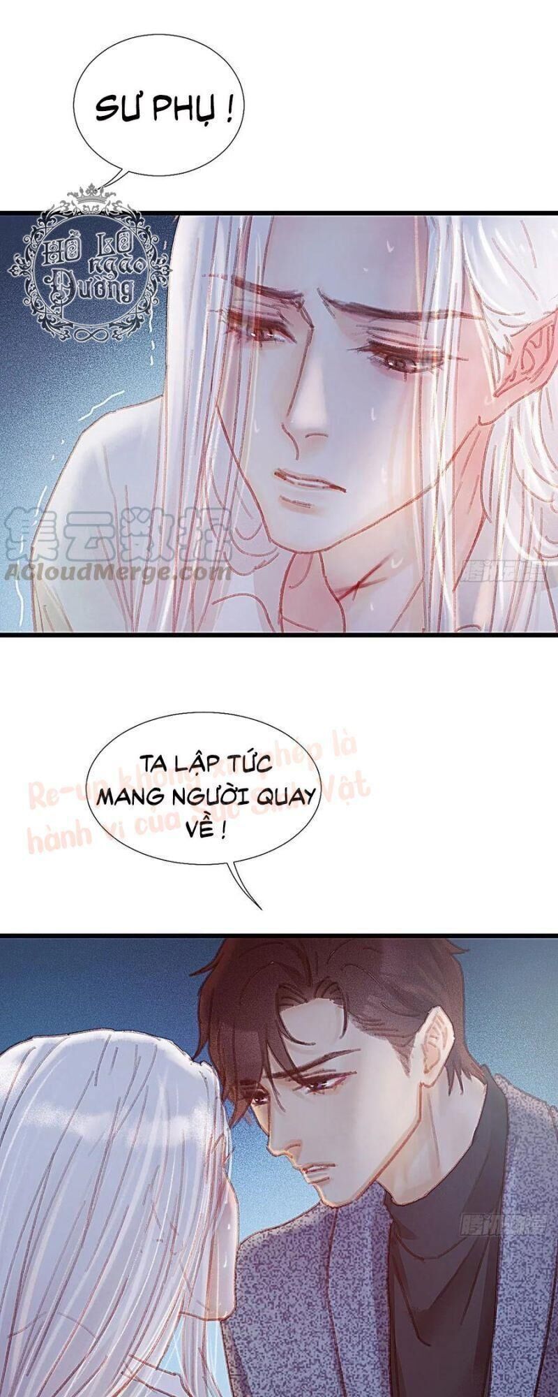 Hữu Yêu Lai Chi Họa Trung Tiên Chapter 49 - 10