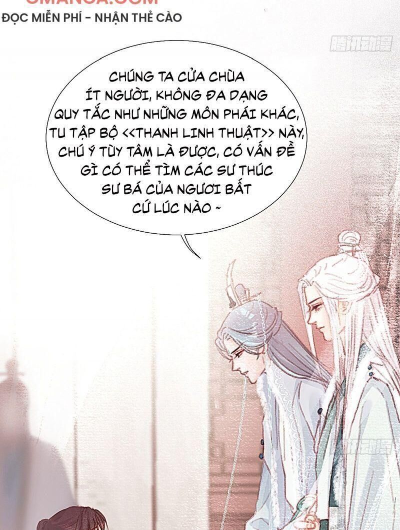 Hữu Yêu Lai Chi Họa Trung Tiên Chapter 56 - 13