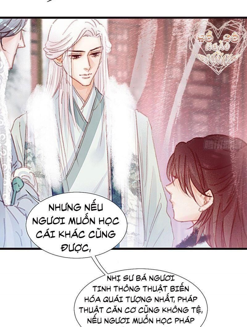 Hữu Yêu Lai Chi Họa Trung Tiên Chapter 56 - 15