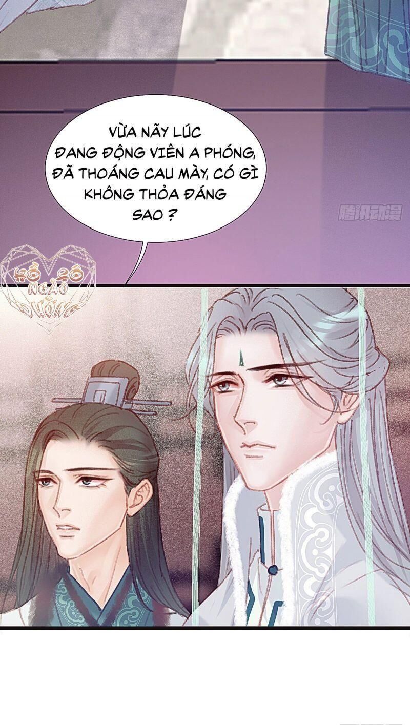 Hữu Yêu Lai Chi Họa Trung Tiên Chapter 56 - 26