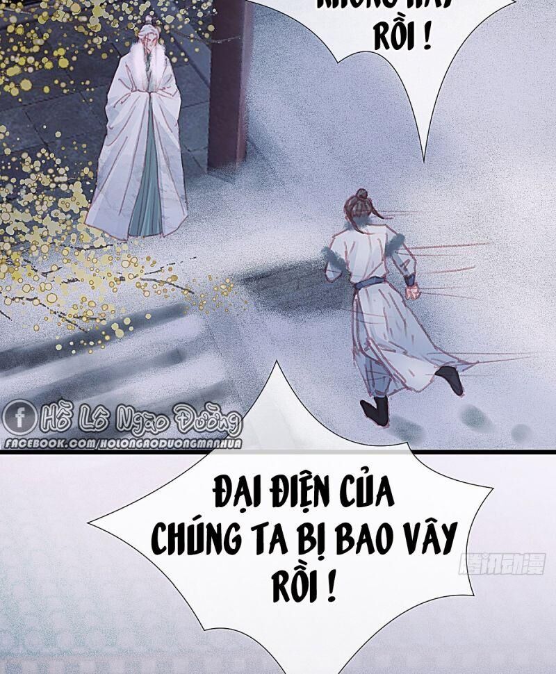 Hữu Yêu Lai Chi Họa Trung Tiên Chapter 63 - 12