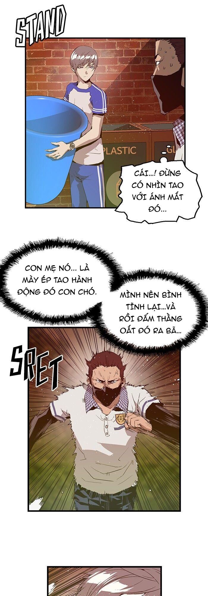 Anh Hùng Yếu Chapter 23 - 17