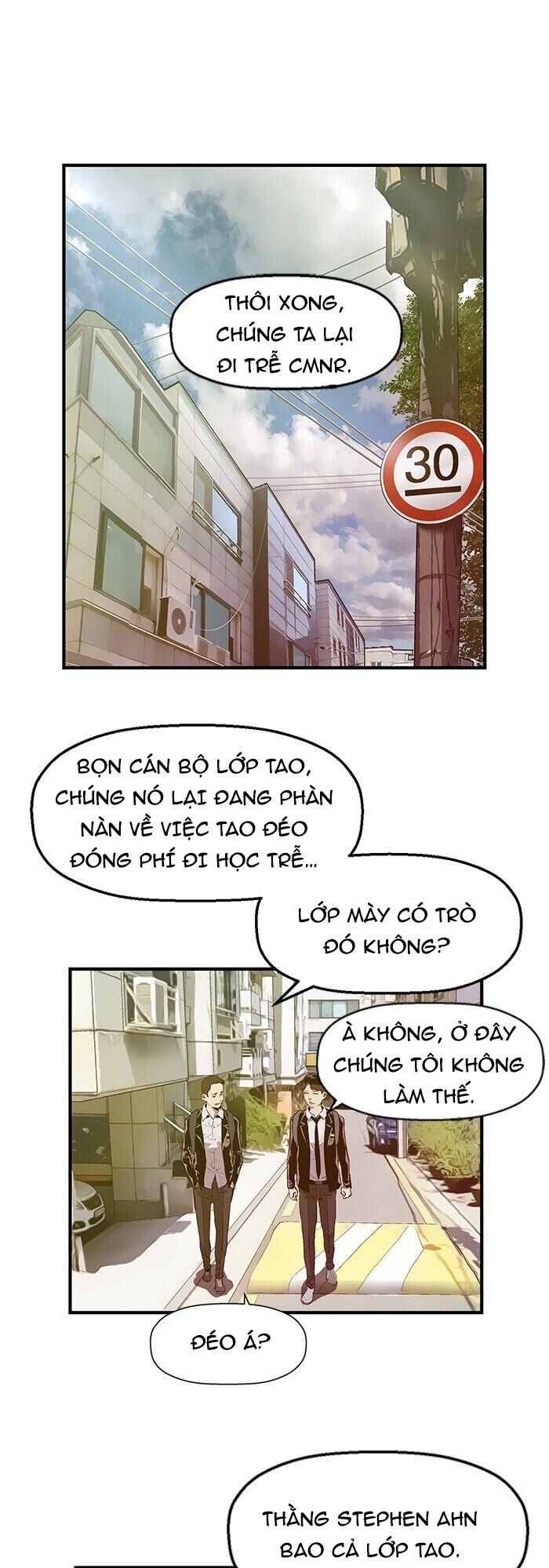 Anh Hùng Yếu Chapter 27 - 2