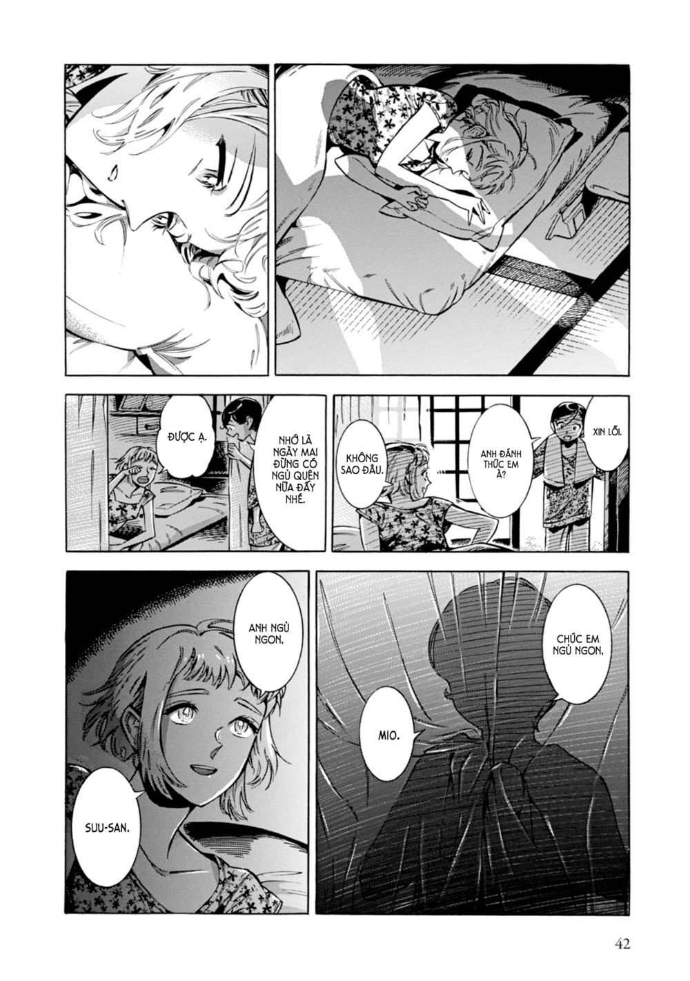 Subaru To Suu-San Chapter 2 - 2