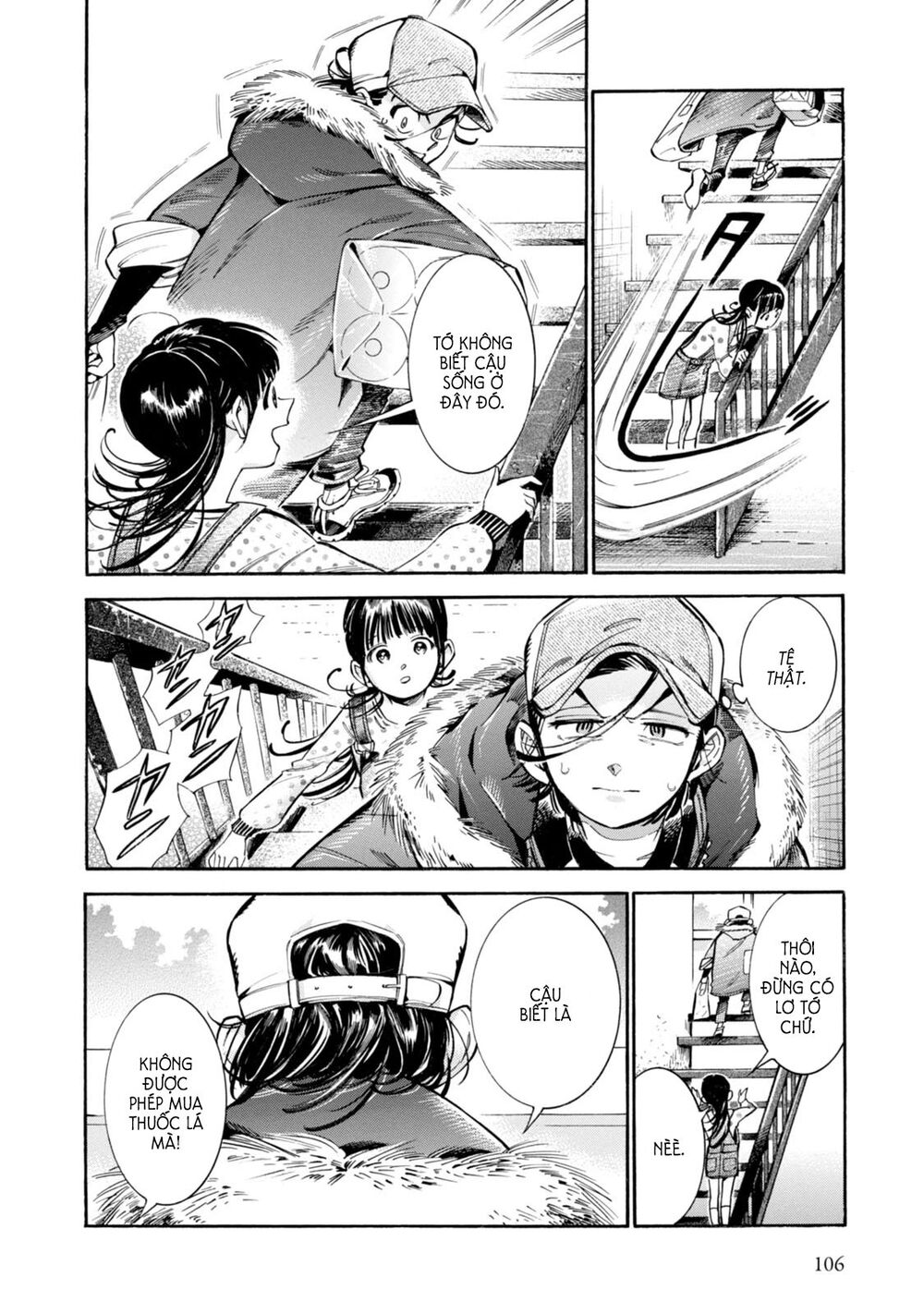 Subaru To Suu-San Chapter 4 - 8