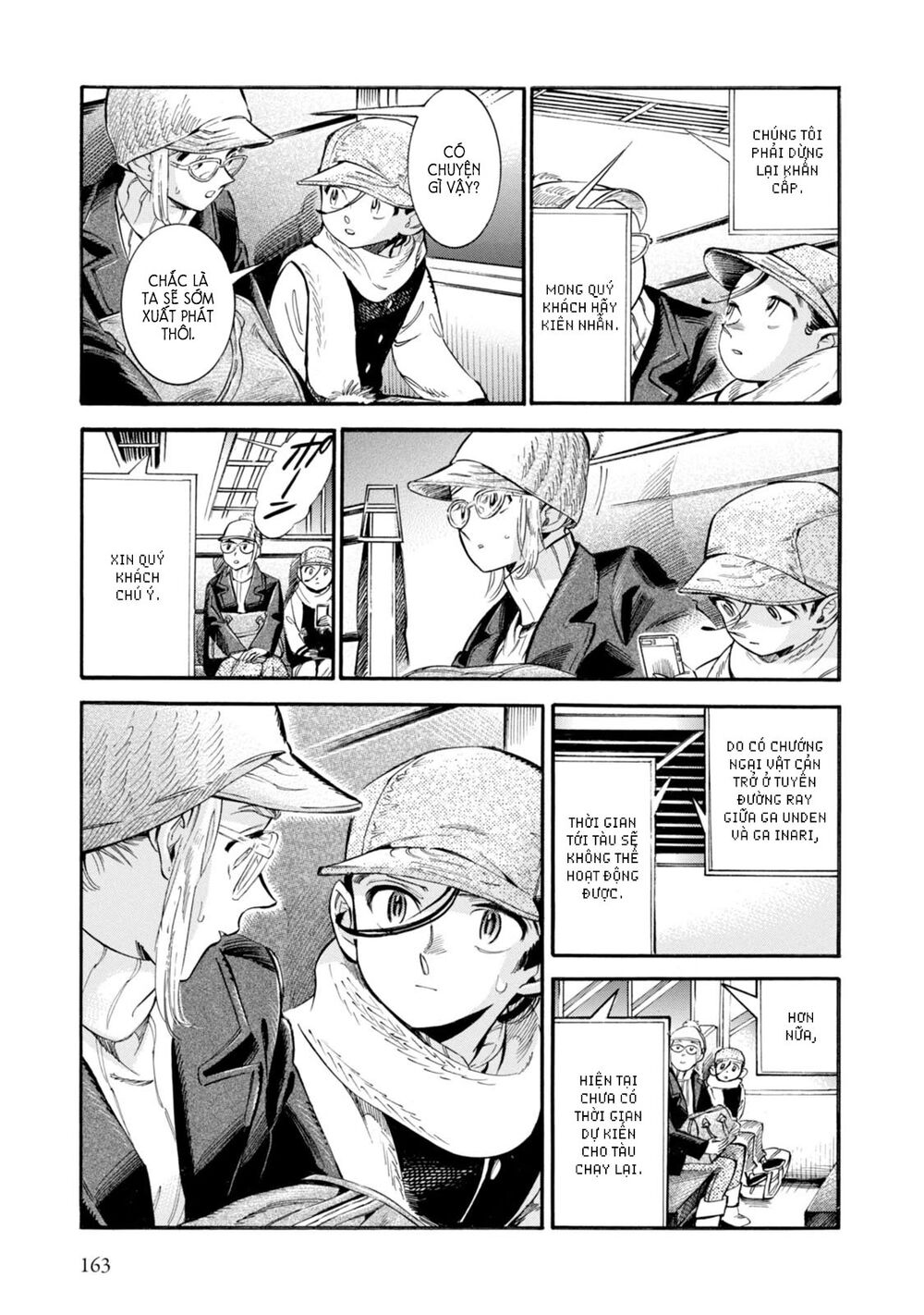 Subaru To Suu-San Chapter 6 - 13