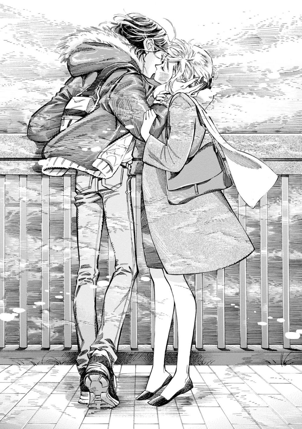 Subaru To Suu-San Chapter 6 - 32