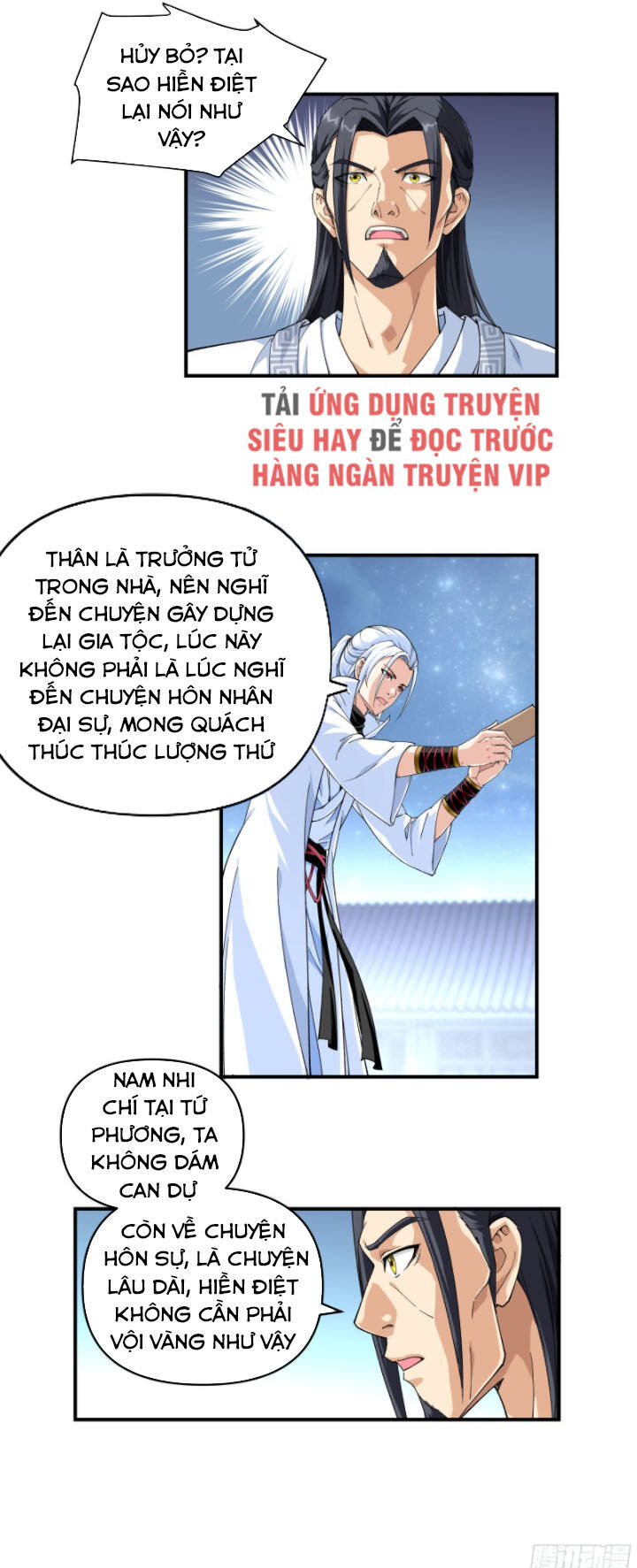 Trọng Sinh Ta Là Đại Thiên Thần Chapter 2 - 4