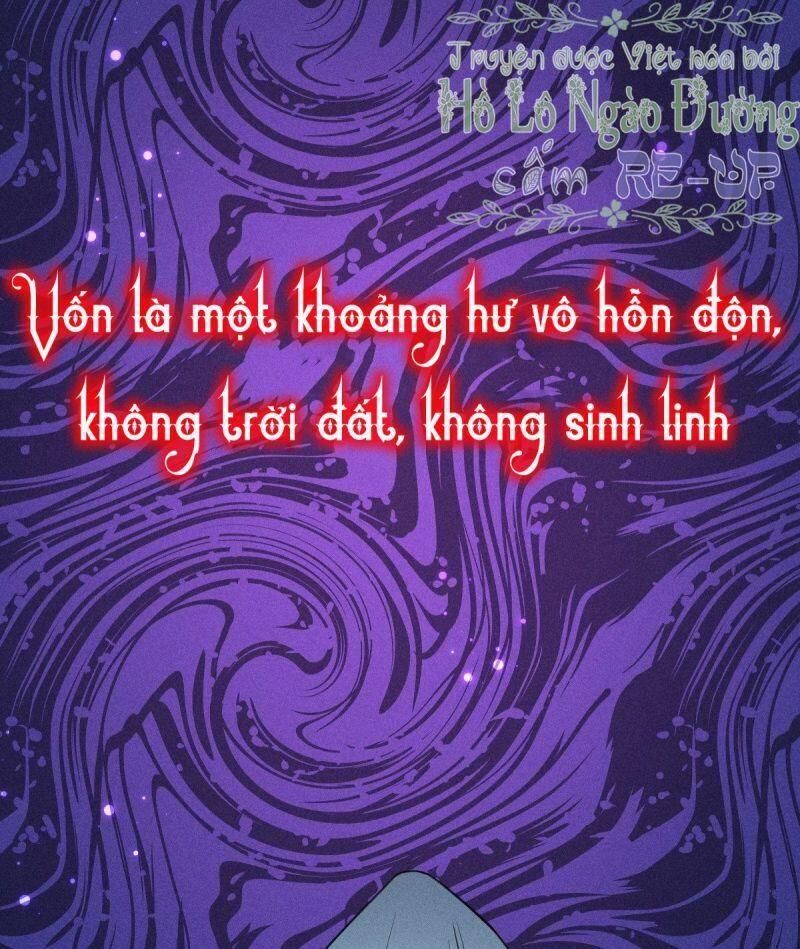 Thiên Chi Vãn Ca Chapter 1 - 1