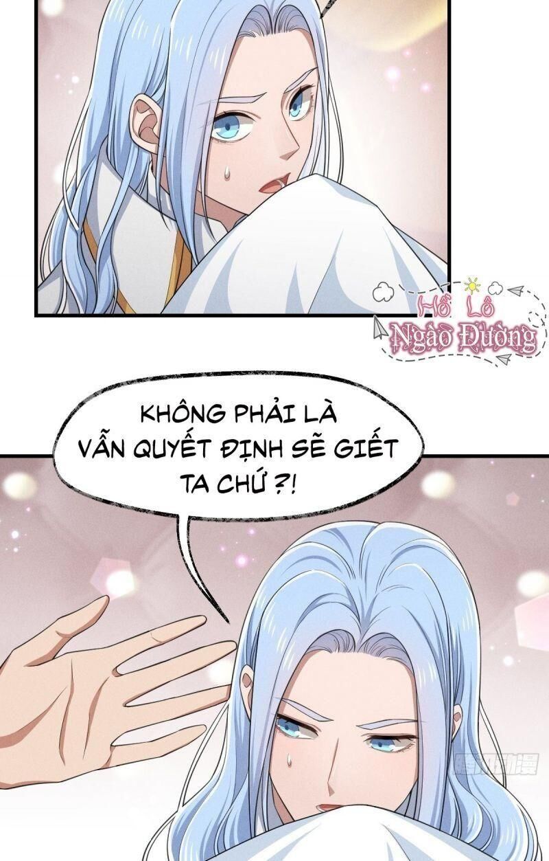 Thiên Chi Vãn Ca Chapter 11 - 25