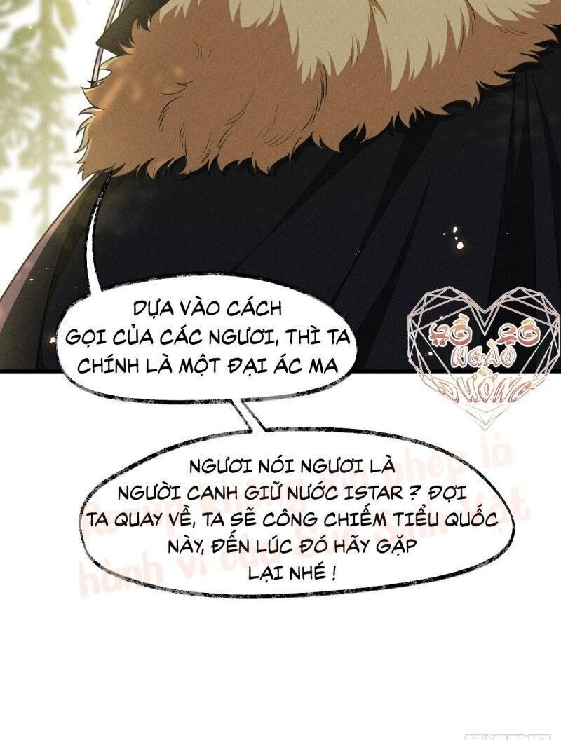 Thiên Chi Vãn Ca Chapter 5 - 19