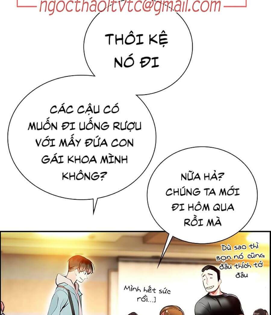 Nhân Trùng Đại Chiến Chapter 1 - 19