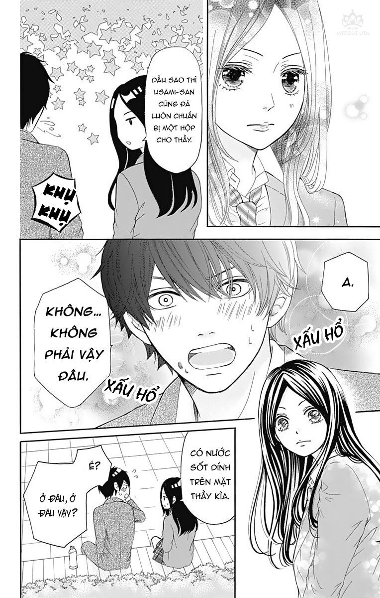 Furuya-Sensei Wa An-Chan No Mono Chapter 8 - 15