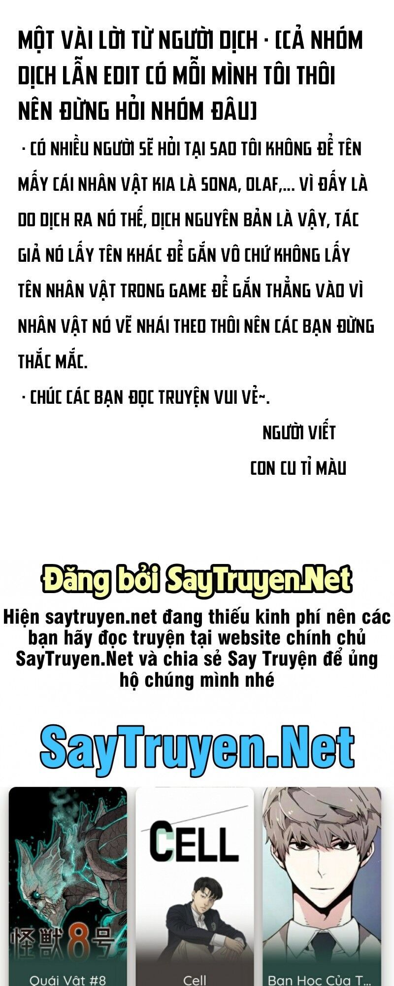 Tố Mộng Sư Chapter 3 - 27