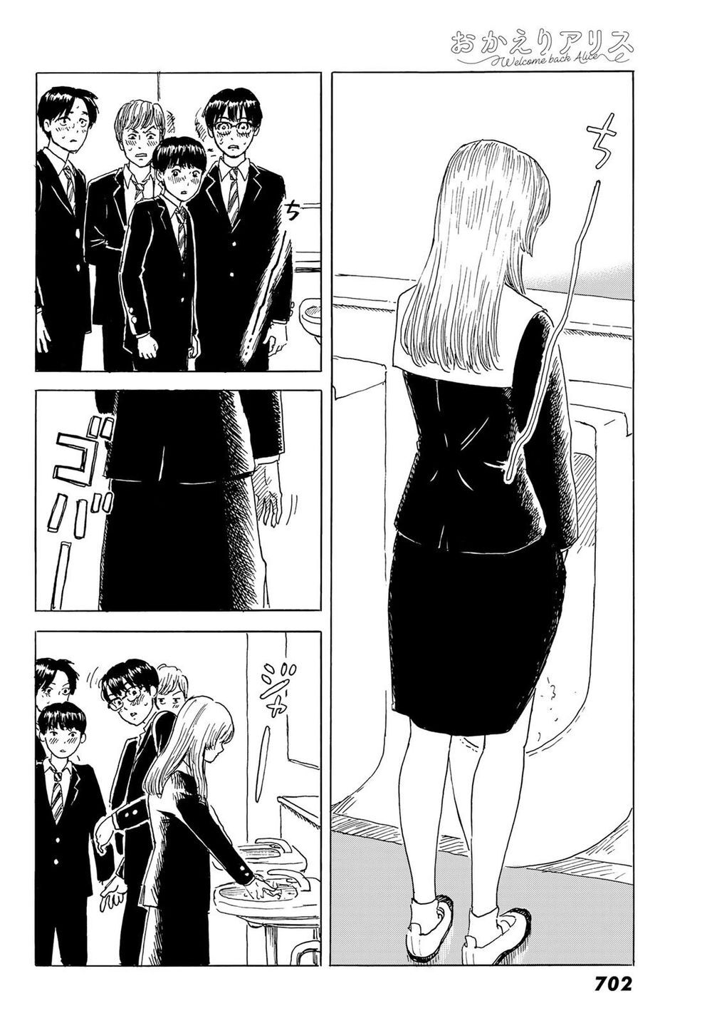 Okaeri Alice Chapter 4 - 15