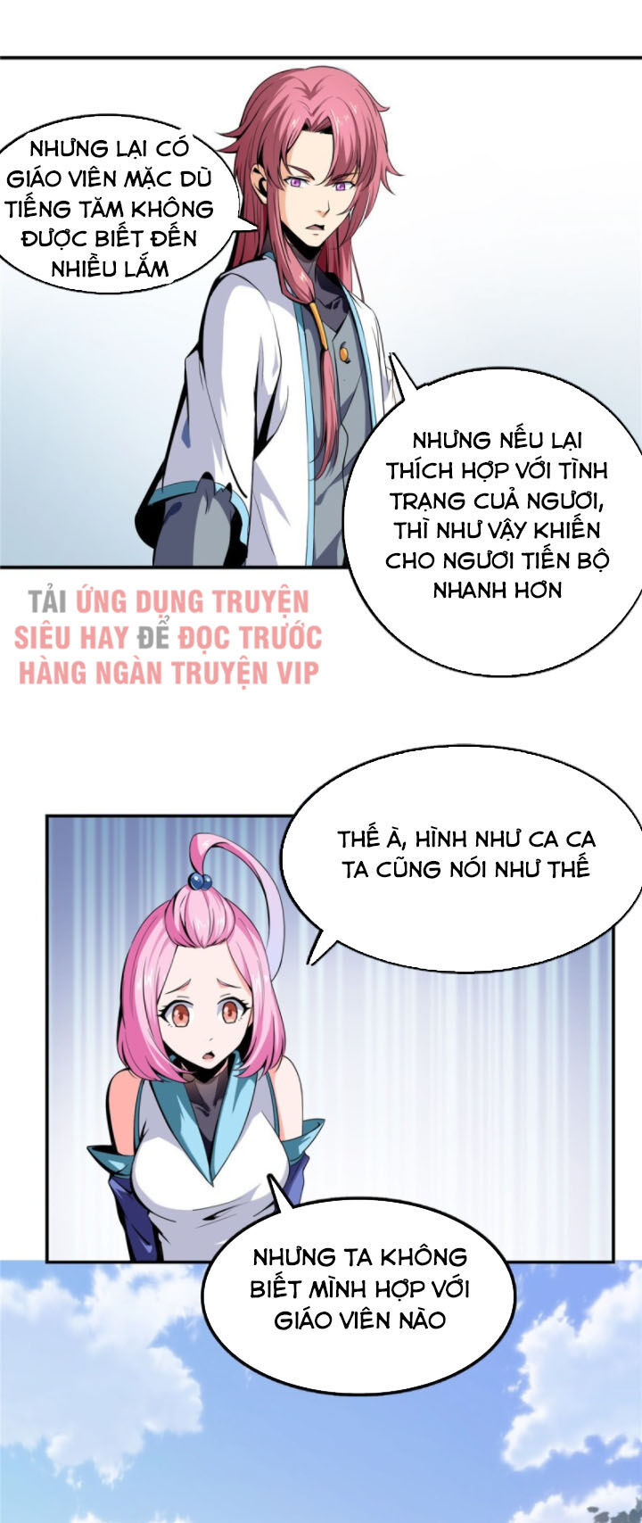 Thiên Đạo Đồ Thư Quán Chapter 1 - 18