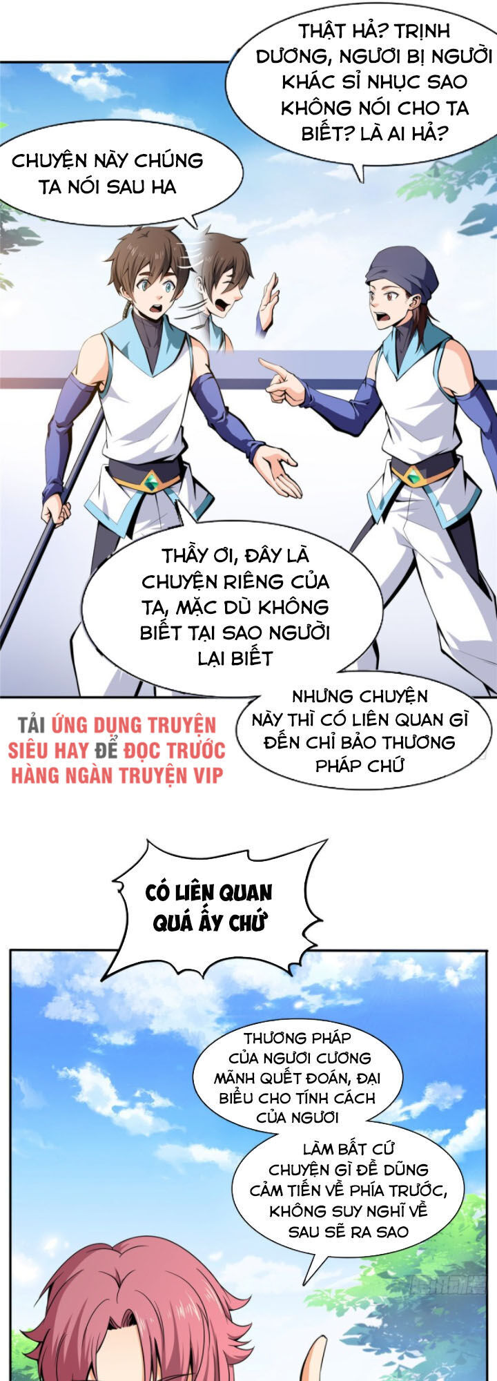 Thiên Đạo Đồ Thư Quán Chapter 6 - 17