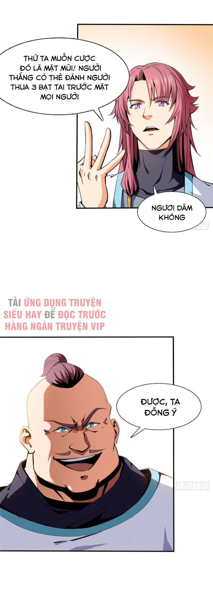 Thiên Đạo Đồ Thư Quán Chapter 7 - 5