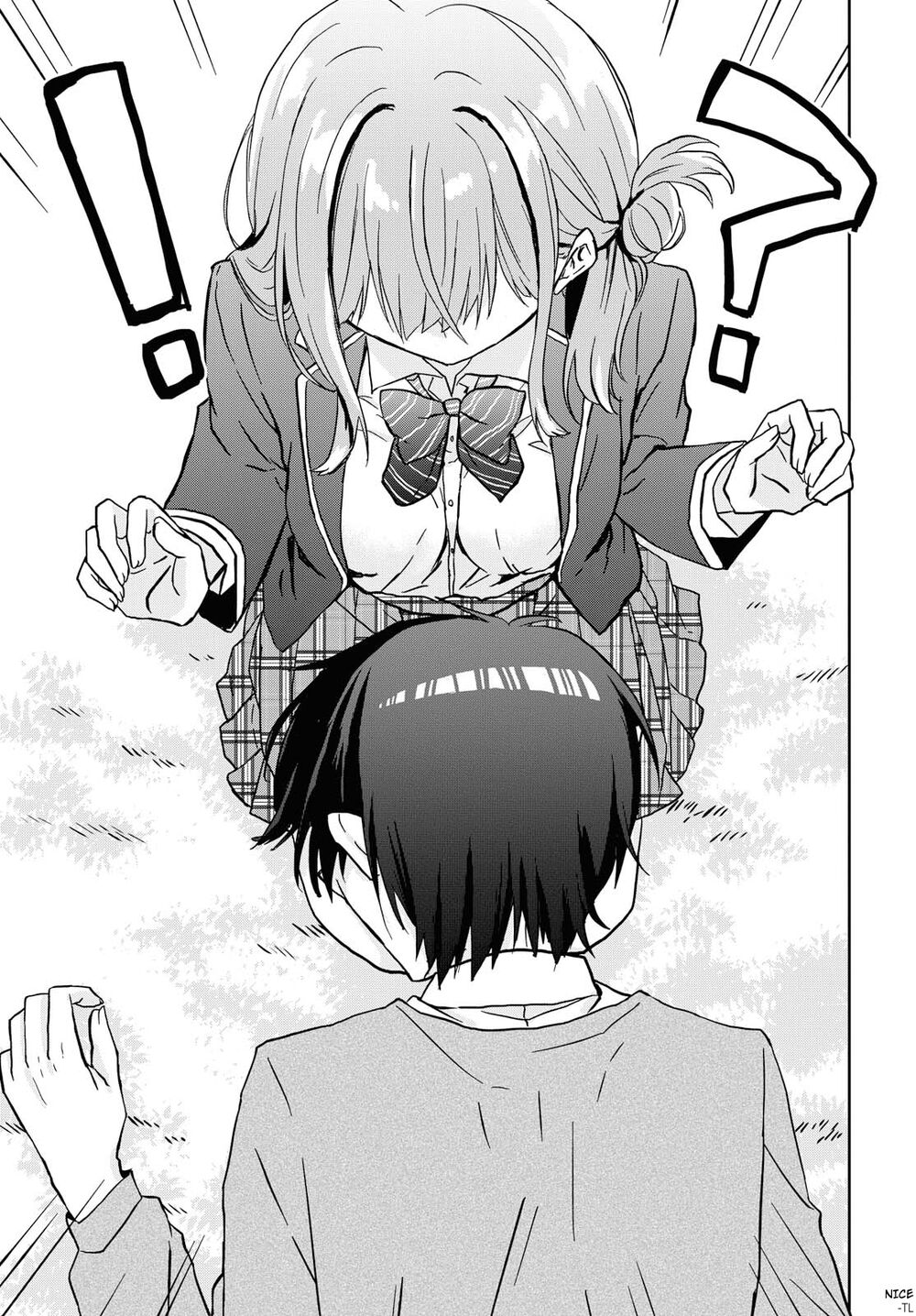 Koi Wa Iikara Nemuritai! Chapter 0 - 17